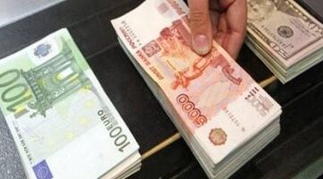 أسعار الدولار والعملات الأجنبية اليوم: تحديث حي لـ 10 مايو 2025