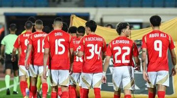 تعرف على برنامج الأهلى قبل السفر لموريتانيا لمواجهة الهلال السودانى