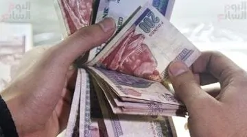 مواعيد صرف مرتبات شهر أبريل 2025.. وزارة المالية تكشف التفاصيل