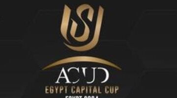 حكام الإياب الدرامي في ربع نهائي كأس عاصمة مصر يكشفون اليوم!