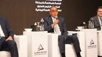 هاني سري الدين: جهاز حماية المنافسة يعزز الاستثمارات ويحسن أداء القطاع الخاص