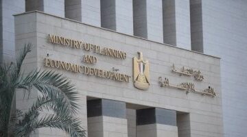 البنك الأوروبي لإعادة الإعمار يخطط لاستثمارات ضخمة بـ 13.8 مليار يورو في مصر