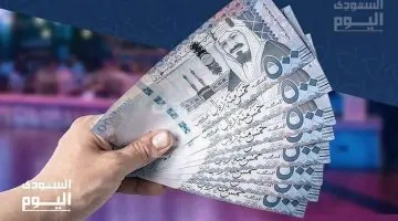 تحديث اليوم: سعر الريال السعودي مقابل الجنيه السوداني في 25 يونيو 2025