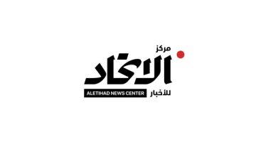 «بريكس» تدعو إلى تحرير التجارة وإزالة القيود الاقتصادية
