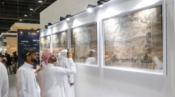 صورة الشارقة بمليون درهم وخريطة من عصر الذهب بـ3 ملايين