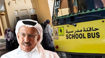 الحبتور يطالب بتعديل ساعات الدراسة.. ووزارة التربية تترحب بالمناقشة