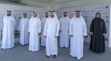 For the Best of the Nation: Mohammed bin Rashid's Vision