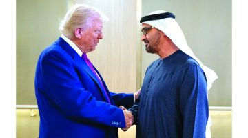 Trump Departs After Head of State's Farewell