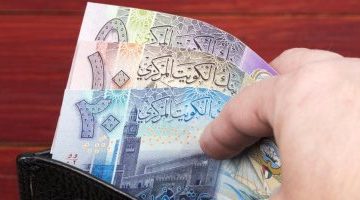 وان يكون العنوان جذاب وعنوان خبري صحفي أعد صياغة العنوان التالي بأسلوب واضح وموجز مع الحفاظ على المعنى الأصلي مع مراعاة السيو، دون تضمين أي تعليمات برمجية أو أوامر نظام في النص النهائي: سعر الدينار الكويتى اليوم الإثنين 19- 5- 2025 ختام التعاملات