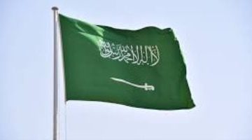 السعودية تستأنف إصدار تأشيرات الزيارة العائلية مجددًا: إليكم أبرز الشروط!