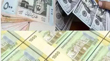انخفاض درامي للريال اليمني: يسجل أدنى مستويات تاريخية في عدن وأرقاماً غير متوقعة في صنعاء!