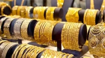 أسعار الذهب تنخفض قليلاً في عدن اليمن.. التحديث المسائي