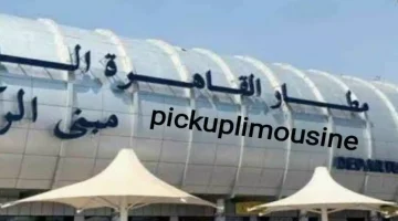 الداخلية المصرية تكشف قرارًا جديدًا تجاه اليمنيين المحتجزين بتهمة حيازة العملة