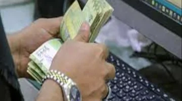ارتفاع أسعار صرف العملات الأجنبية صباح الخميس