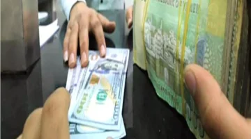 انقسام نقدي حاد بين صنعاء وعدن يؤثر على تداولات أسعار العملات الأجنبية مقابل الريال اليمني في نهاية الأسبوع