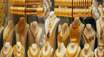 صدمة في أسواق الذهب.. تفاوت كبير بين صنعاء وعدن خلال عطلة نهاية الأسبوع!