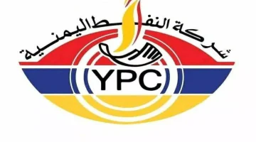 شركة نفط صنعاء تكشف تفاصيل مخزون الوقود بعد هجوم على ثلاثة موانئ حيوية في الحديدة!