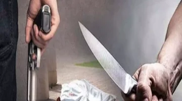 جريمة مروعة.. مقتل مواطن برصاص صديقه إثر خلاف شخصي!
