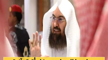 إطلاق أكبر مشروع قرآني خلال موسم الحج.. مبادرة عالمية تجمع التقنيات الحديثة لتعزيز الفكر القرآني