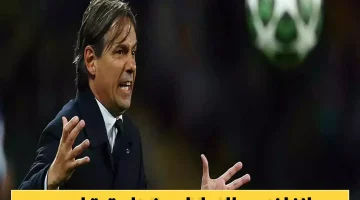 مفاجأة إنزاغي الكبرى.. هذا طلبُه الأول من الهلال!