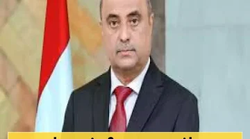 رسوم دولارية جديدة على مسافري مطار عدن.. توجيه عاجل من رئيس الحكومة بن بريك!