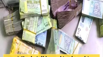 ثلاثة بنوك تجارية تبدأ صرف رواتب الموظفين المدنيين والعسكريين في ثلاث محافظات يمنية اليوم (أسماء الجهات)