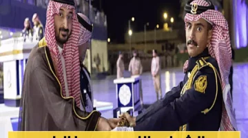 تخريج تاريخي للدفعة 36.. وزير الحرس الوطني يحتفل بانطلاق الضباط الجامعيين