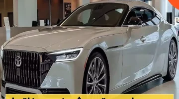 تويوتا كرسيدا 2026: مواصفاتها وتجهيزاتها الكاملة وسعرها في السعودية