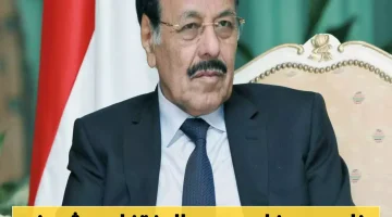 علي محسن الأحمر.. نائب الرئيس اليمني السابق يعود بتصريح رسمي بعد غيابه الطويل