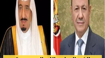 في ذكرى 22 مايو.. السعودية تعيد توضيح موقفها الرسمي تجاه الوحدة اليمنية!