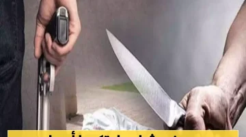 الشرطة اليمنية تلقي القبض على مسن ستيني وشاب عشريني بتهمة طعن خطير!