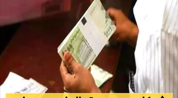 رئيس الحكومة 'بن بريك' يتوجه إلى عدن عقب حصوله على دعم مالي سعودي كبير لصرف مرتبات الموظفين اليمنيين!