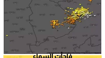 تحذيرات من أمطار غزيرة وسيول: سُحب رعدية كثيفة تكتسح سماء 4 محافظات يمنية