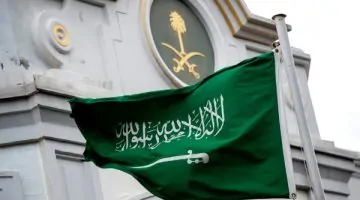 السعودية تستثمر 64 مليون ريال في مشروعات تنموية جديدة بالحدود الشمالية