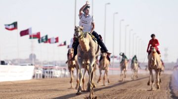 جمر يقود منتخب الإمارات للفوز بكأس أول أشواط البطولة الآسيوية في أبوظبي