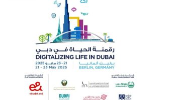 12 Dubai Entities to Shine at Gitex Europe and AI World 2025