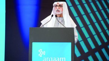 نظام الإمارات المالي: نموذج عالمي للانفتاح والمرونة والتنمية المستدامة
