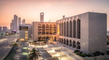 البنك المركزي يفرض غرامة 200 مليون درهم على شركة صرافة