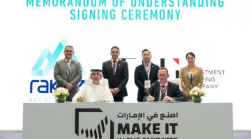 راكز تقود النمو الاستراتيجي للقطاع الصناعي الإماراتي