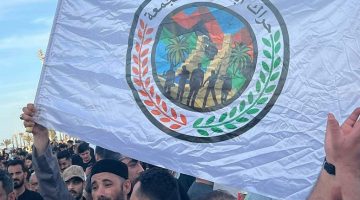 حراك سوق الجمعة يعلن انطلاق المتظاهرين نحو قلب العاصمة طرابلس