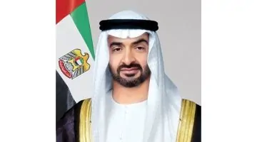 اتصال هاتفي بين رئيس الدولة والرئيس القبرصي