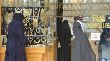 ارتفاع عالمي في أسعار الذهب: عيار 24 يسجل 403 ريالات في السعودية