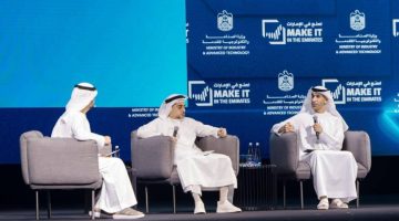ثاني الزيودي: اتفاقيات الشراكة الاقتصادية تُحفز النمو الصناعي