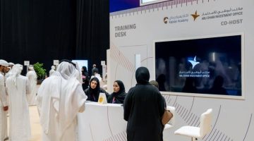 مكتب أبوظبي للاستثمار يعزز مهارات قادة الصناعة الإماراتية