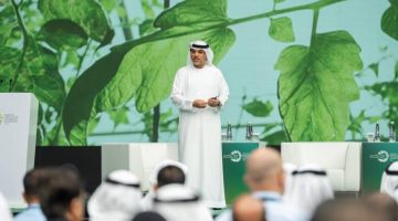 التغير المناخي تحتفل بإطلاق المركز الزراعي الوطني لتعزيز الاستدامة