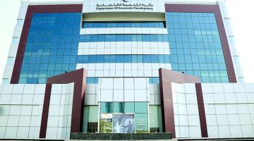 استثمارات صينية جديدة تعزز نمو «راكز»