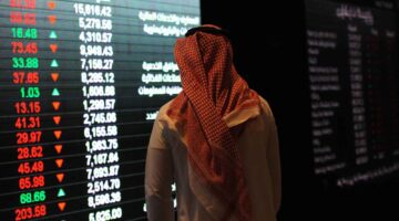 «تراجع مؤشر تاسي دون 11350 نقطة مع انخفاض أسعار النفط وتصاعد الضبابية الاقتصادية»