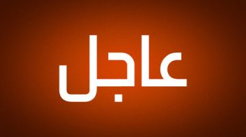 الجيش الإسرائيلي يُصدر تحذيراً عاجلاً للمتواجدين في موانئ الحوثيين البحرية