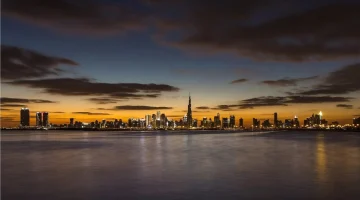 طقس يوم الأربعاء: أجواء صحوة ورطوبة ليلاً