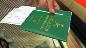 السعودية تعلن عن بدء التقديم الرسمي لتأشيرة الزيارة العائلية المتعددة لعام 2025: جميع التفاصيل هنا!
